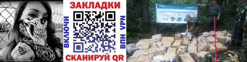Где продают наркотики Чадан Alpha-PVP  ГАШ  Марихуана  КОКАИН 