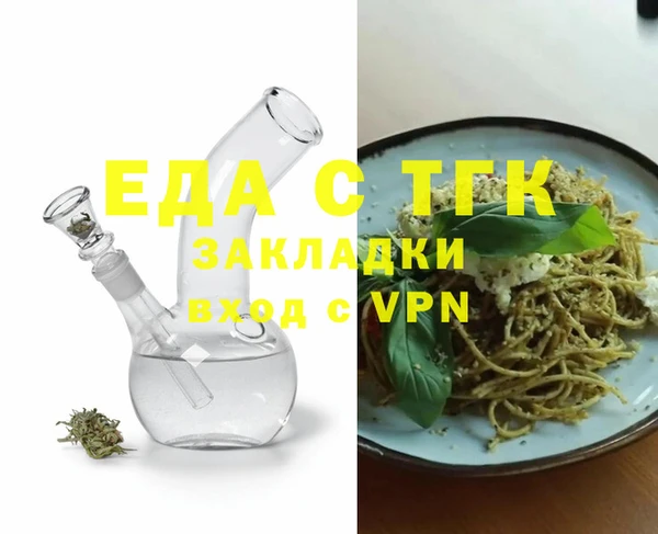 гашиш Алексин