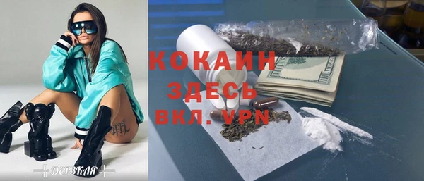 гашиш Алексин