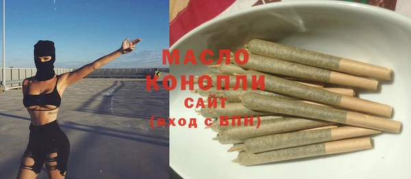 амфетамин Алексеевка