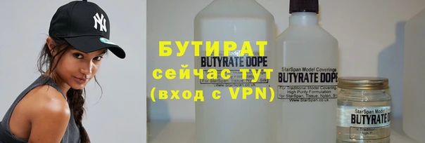 круглые Алзамай