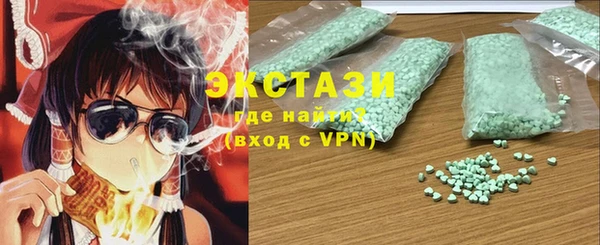 гашиш Алексин